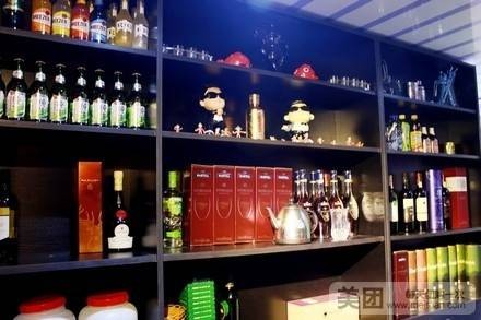 星宫BAR