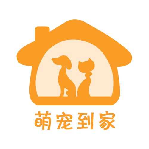萌宠到家