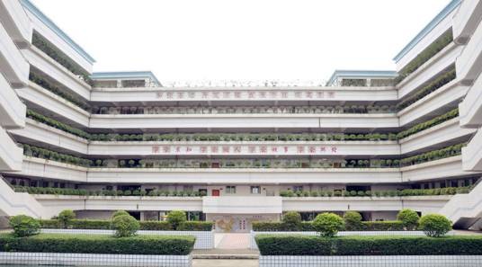 深圳市龙岗区第二职业技术学校