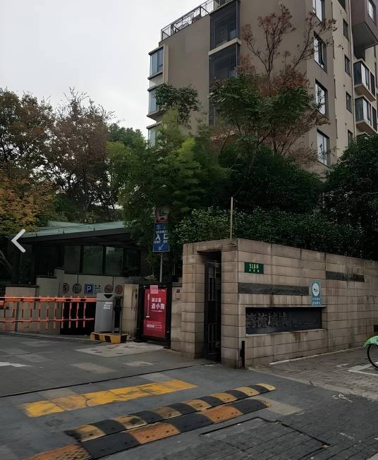 金地湾流域静墅