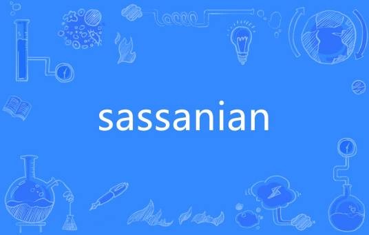 sassanian