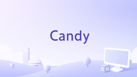 Candy（邱胜翊、邱宇辰演唱的歌曲）