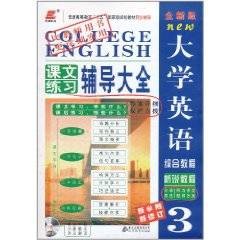 长喜