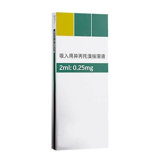 吸入用异丙托溴铵溶液