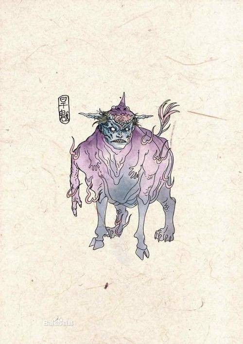 旱魃（中国古代传说中的怪物）