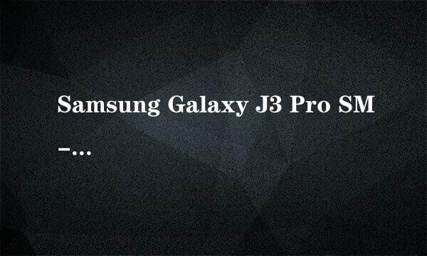 Samsung Galaxy J3 Pro SM-J3119如何开启单击模式