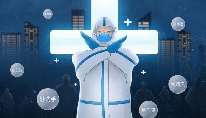 感谢最暖心短句抗击疫情志愿者