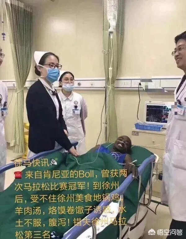 如果3月26日中国赢下捷克,球迷愿意向国足道歉吗?