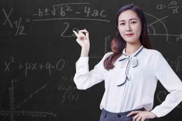 教师资格证认定时间2022年上半年