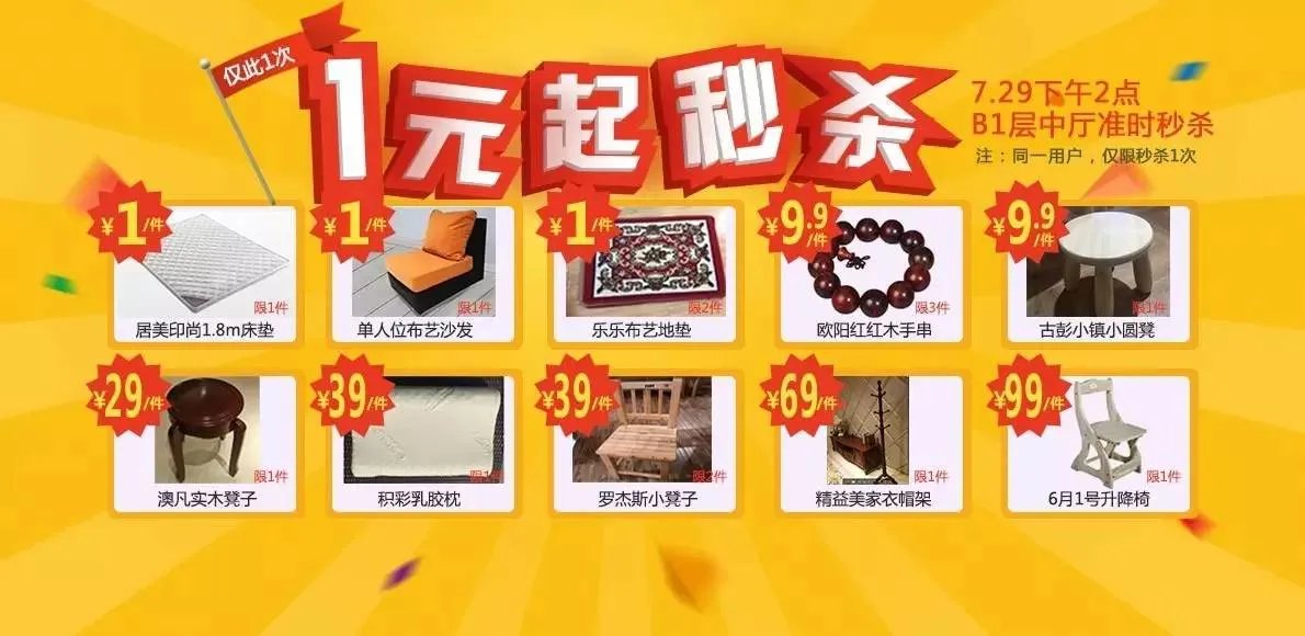 女朋友生气的奇葩理由,女生的心思你别猜