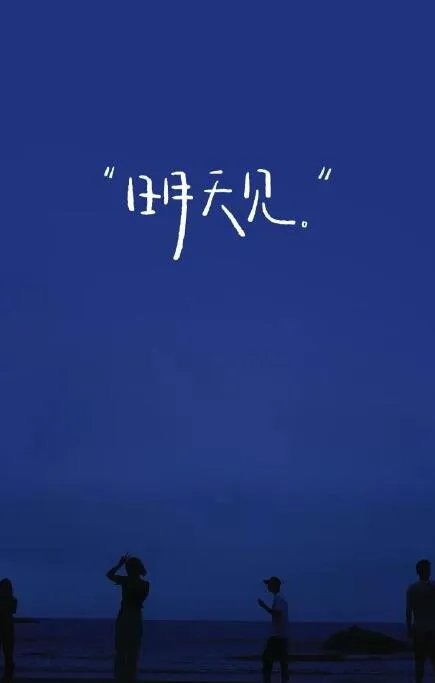 克莱因蓝色的寓意 你是我的克莱因蓝是什么意思