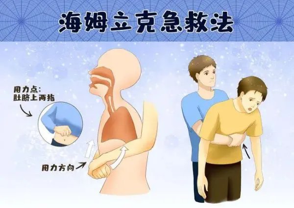 说不出话!泉州:一男子对着民警不断比画脖子,危急时刻警察是怎么做的?