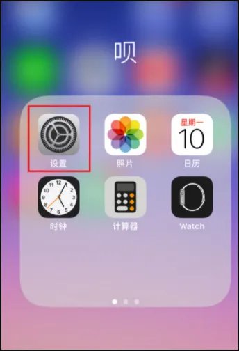 为什么facetime用不了