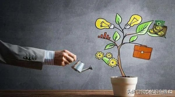 当上班和创业年收入都是十万时该怎么选?