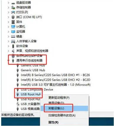 sandisku盘坏了怎么修复(四个方法你能轻松搞定)