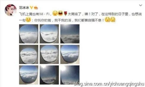 王思聪骂了那么多明星,哪个明星回应过?