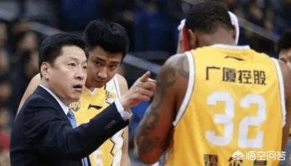 你觉得cba广厦和辽宁的最大区别是什么？