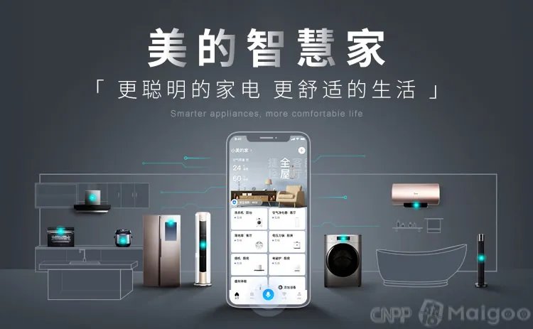 品牌榜:2023年燃气灶十大品牌排行榜 投票结果公布【新】