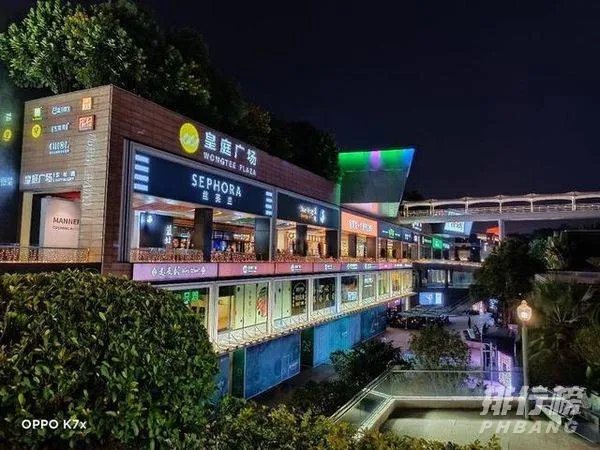 oppok7x摄像头参数_oppok7x摄像怎么样