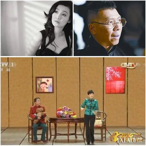 徐帆衣服穿26年亮相春晚小品冯小刚发长文甜蜜表白徐帆