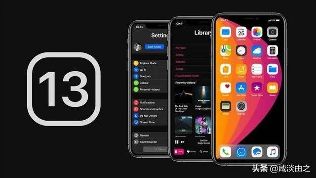 iOS13.6使用感受怎么样？值得升级吗？
