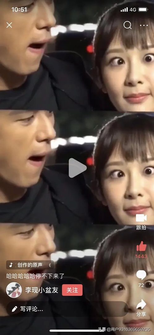 杨紫好看吗?