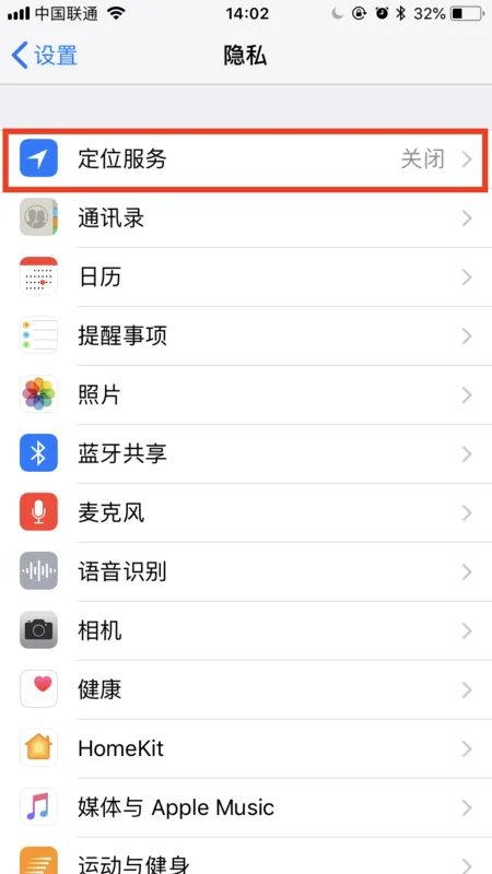 在线