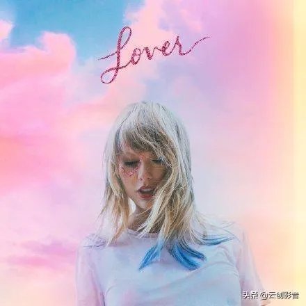 Taylor Swift新专辑《lover》中最好听的是哪一首歌?