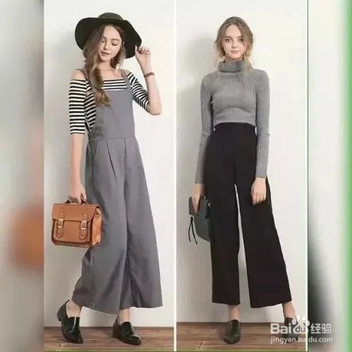 怎样搭配阔腿裤才合适呢?
