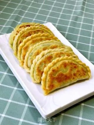 韭菜盒子