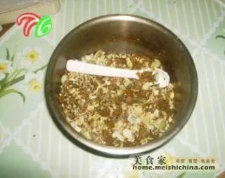 中秋广式月饼