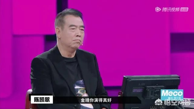 综艺《演员请就位》中,曾经的影帝李滨,为何会“输”给金靖?