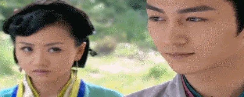 林平之结局