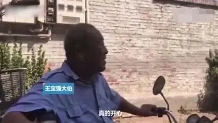 宋喆被抓,邢台人民替王宝强高兴吗?