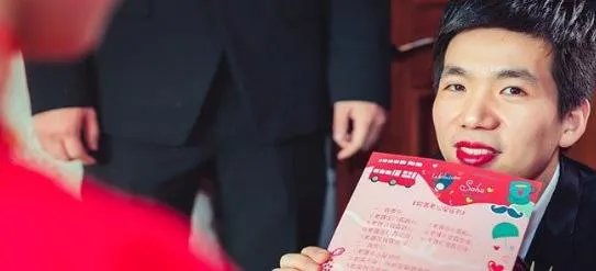婚礼搞怪十问十答有哪些 伴娘堵门说啥不尴尬呢