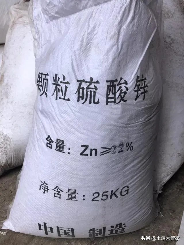 微量元素水溶肥哪家好?