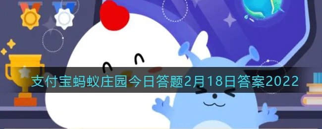 如果古代也开冬奥会中国可能会参加什么项目