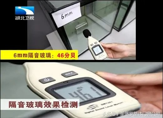 门窗人教你选隔音门窗,挡住地表最强噪音!