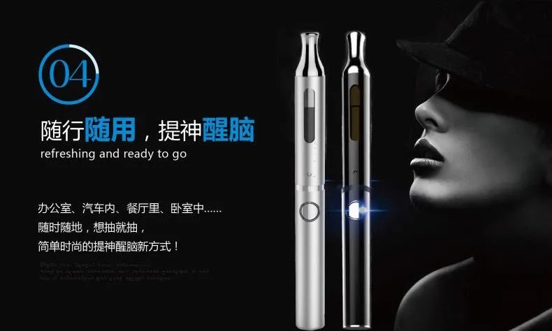 电子烟品牌有哪些,最受欢迎电子烟排行榜