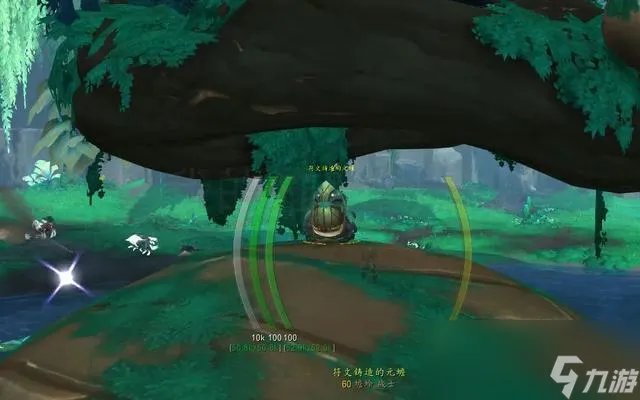 魔兽世界编码完成成就攻略