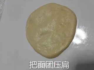 菠萝包