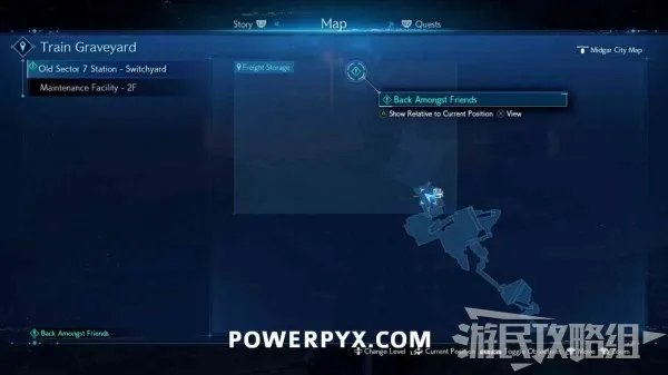 《最终幻想7重制版》全武器收集攻略