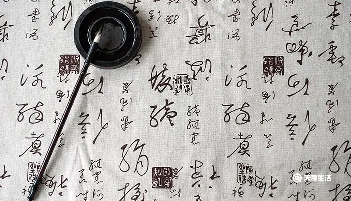 绾怎么读