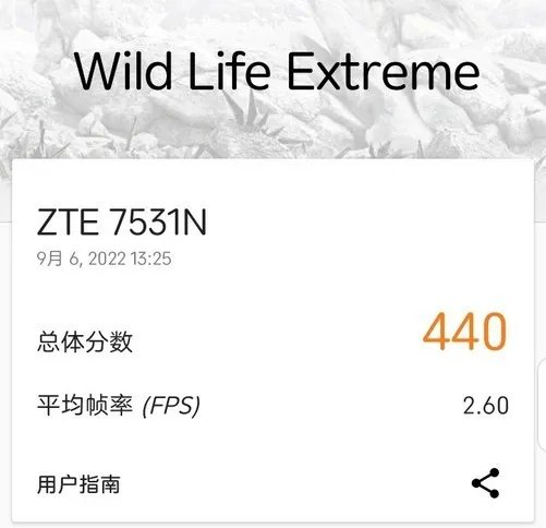 国产6nm手机处理器到底有多强？紫光展锐T760评测