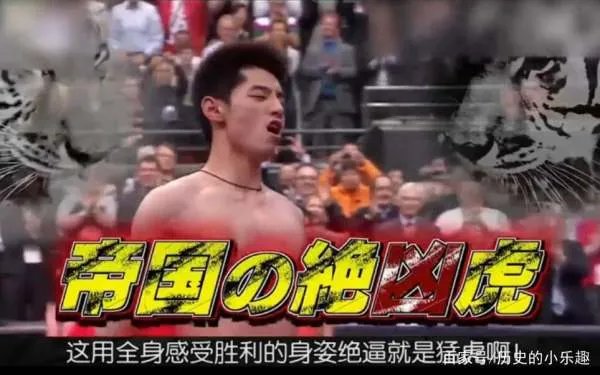 现在日本人眼中的中国有多强大呢?