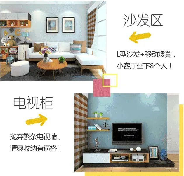 大众点评找 {泥巴公社}新婚夫妻拍案叫绝!