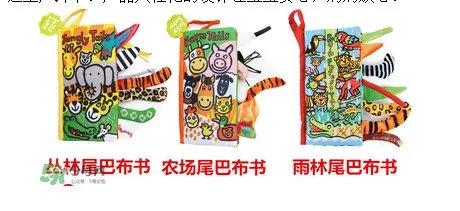 Jollybaby是哪个国家的品牌?Jollybaby是什么牌子?