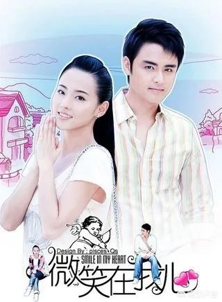 明道主演的电视剧有哪些？