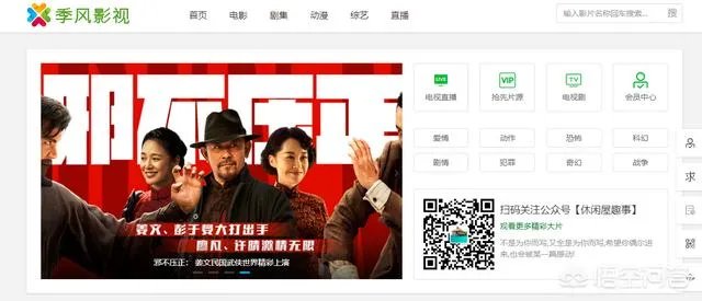 师胜杰徒弟分别是哪几个?
