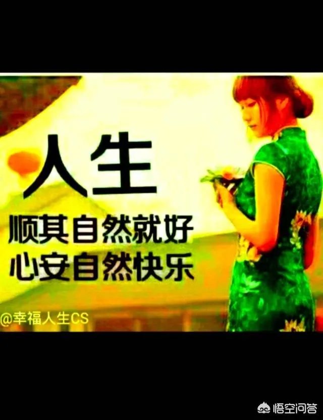 有哪些比较唯美带文字的头像可以分享？